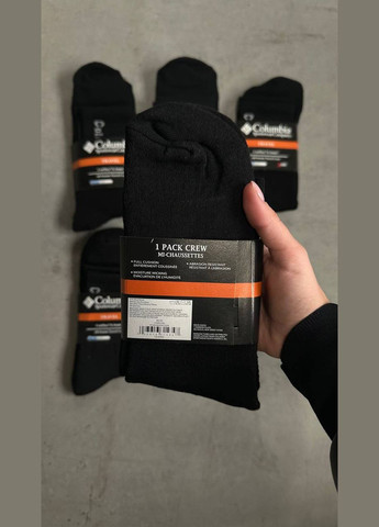 Термоноски зимові дитячі Коламбія універсальні Комплект 12 пар / носки термошкарпетки Розмір 30-35 Чорний 73409-12 Columbia (308202072)