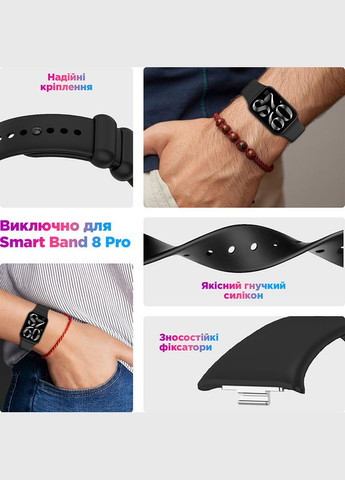 Ремінець для Xiaomi Mi Band 9 Pro / 8 Pro / Redmi Watch 4 / Redmi Watch 5 Yellow (ARM73967) ArmorStandart (323124455)