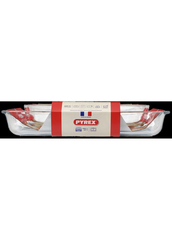 Набор форм для запекания, 2 предмета (7054283) Pyrex (360401042)