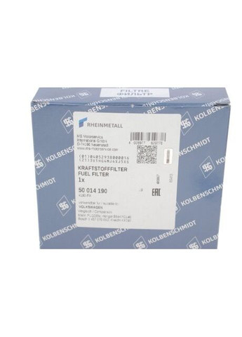Фільтр паливний (вир-во ) 50014190 Kolbenschmidt (366108157)