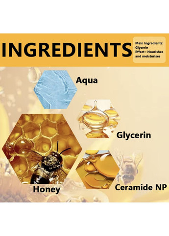 JSL Крем для обличчя BLACK HONEY Water Ice Levin Cream 50ml — Крем, Китай (360440507)