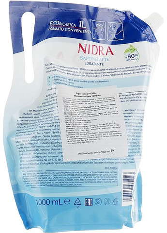 Жидкое мыло Liquid Soap With Milk Proteins (дой-пак) 1000ml (837613-25920) Nidra (368637620)