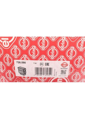 Комплект прокладок из разных материалов FULL SET БЕЗ Г/Б PSA/FORD 1.4/1.6HDI DV6C(9HR) 04- 726.090 ELRING (366108244)