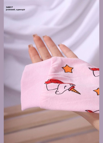 Розовая всесезон котоновая пижама для девочки лонгслив + брюки Baby Has