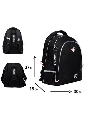 Рюкзак шкільний Pink Heart TS-52 Yes (332654108)