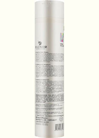 Шампунь для об'єму волосся High Rise Volume Shampoo 1000ml (927921-95742) Elinor Professional (368882025)