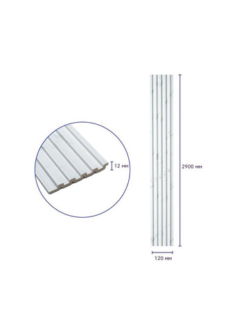 Рельс декоративный PS 2900х120х12мм Белый мрамор SW-00002134 Sticker Wall (354662488)