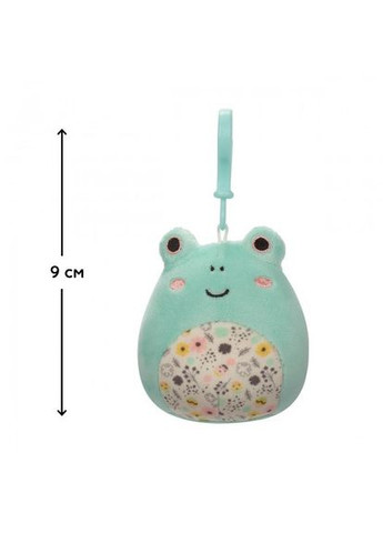 Мягкая игрушка на клипсе Лягушка Фрид (9 cm) Squishmallows (290706090)