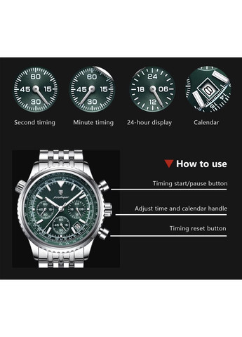 Major quartz классический Poedagar (355245009)