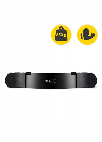 Изолятор для бицепса (армбластер) Arm Blaster Black () 4FIZJO P-5907222931578 (345713060)