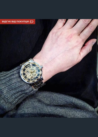 Naturale ІІ Winner (346532127)