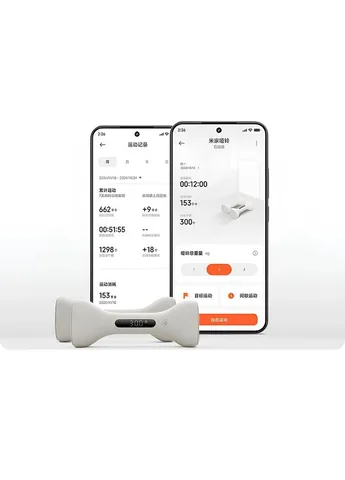 Розумні гантелі Mijia Light Green (MJYL01YMG) Xiaomi Intelligent Dumbbell (394052585)