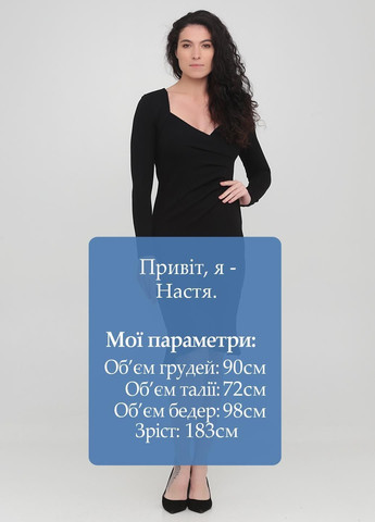 Чорна кежуал сукня Lipsy London однотонна