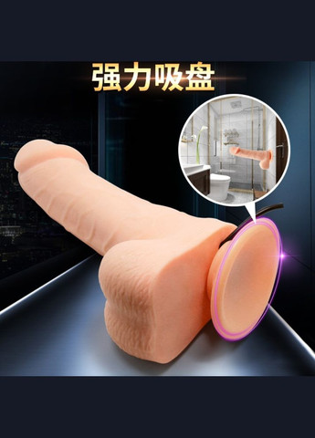 Фалос - ротатор з вібрацією на присосці і виносним пультом BARBARA "Ken" LyBaile (301509959)