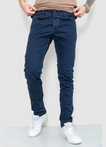 Синие демисезонные джинсы мужские однотонные, цвет синий, Ager