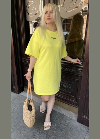 Желтое платье из турецкой петли пенье! не лохматится. не один год! No Brand