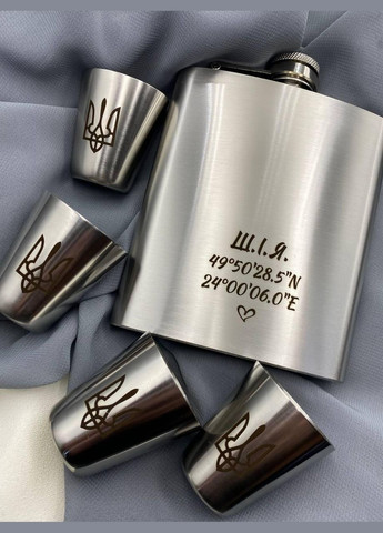 Набір фляга 200 мл+4 стакан+лійка без коробки з лазерним гравіюванням Konik (338379427)