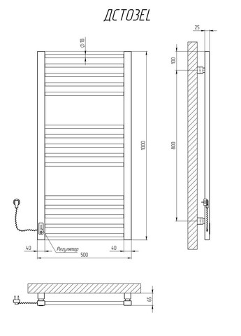 Полотенцесушитель Стэп 1000х500 EL тайм. Kosser (346048938)