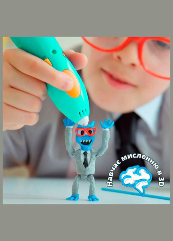 Набор стержней для 3D-ручки Микс (3DS-ECO-MIX4-75) 3Doodler Start (326806136)