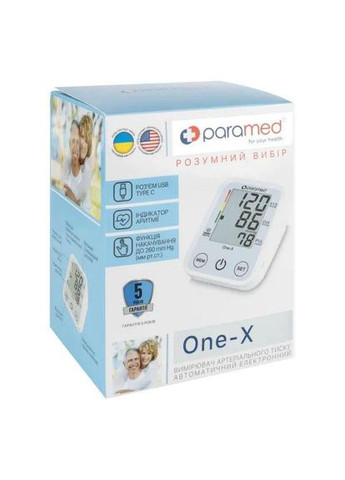 Тонометр One-X автоматичний Type-C на плече гарантія 5 років Paramed (301907463)