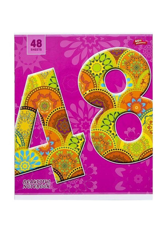 Зошит кольоровий 48 аркушів, клітинка (16 штук в упаковці) (3389) Мрії Збуваються (362425665)