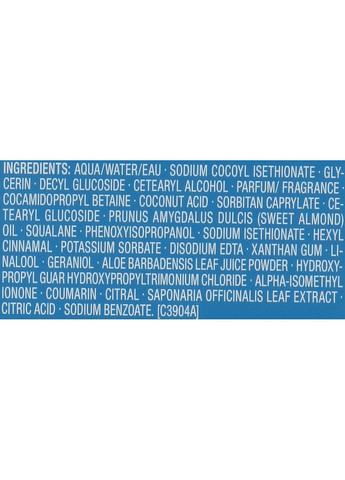 Зволожувальне молочко для душу Aroma Eau Ressourcante 200ml (1197191-20956781) Clarins (368638399)