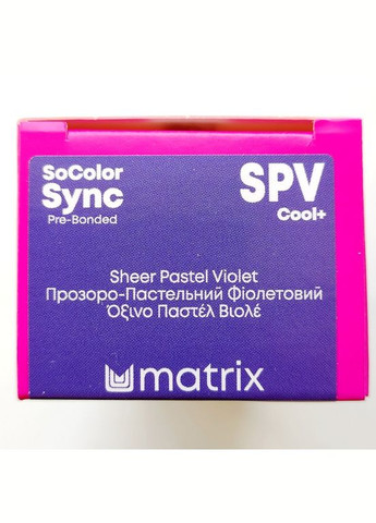 Тонувальна кремфарба для волосся без аміаку SoColor Sync Pre-Bonded відтінок SPV прозоро-пастельний Matrix (292736113)