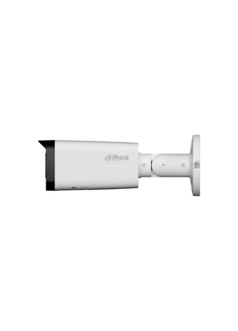Камера відеоспостереження DH-IPC-HFW2449T-ZAS-IL (2.713.5) Dahua (391614312)