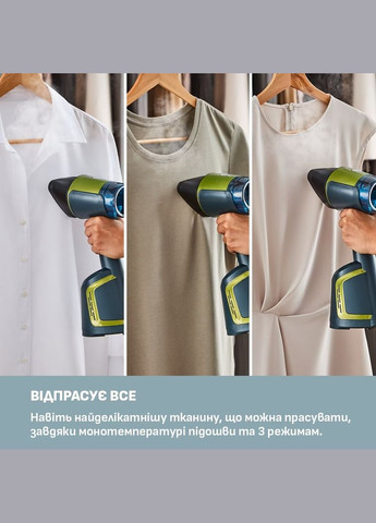 Отпариватель AeroSteam DT9810F0 Tefal (341488111)