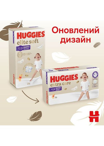 Підгузки (5029053582405) Huggies Extra Care Розмір 4 (9-14 кг) Pants Box 80 шт (357436128)