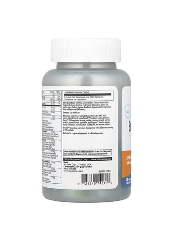 Комплекс Для Подростков, Памяти и Концентрации, Enhanced Energy, 60 вегетарианских Таблеток KAL (326055248)