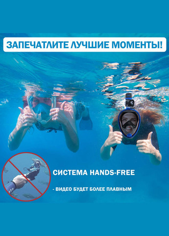 Маска для плавання VelaSport (335386312)