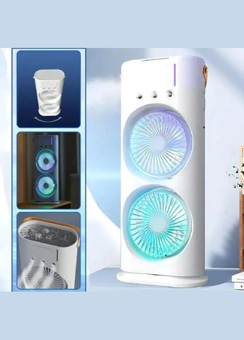 Акумуляторний настільний подвійний вентилятор Double-ended Spray Fan 127 Вітродуйка з RGB підсвічуванням Білий No Brand (357208078)