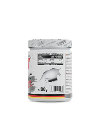 Аргинин Arginine HCL безвкусно 500 г MST (361118436)