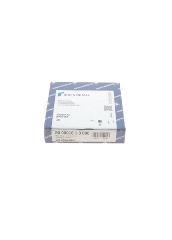 Кольца поршневые VAG 81,01 1,6-2,2 (пр-во KS) 800001013000 Kolbenschmidt (366119886)