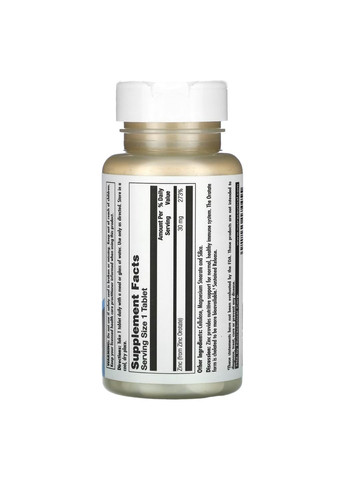 Комплекс минералов Zinc 30 Orotate Sustained Release - 90 tabs KAL (304025791)