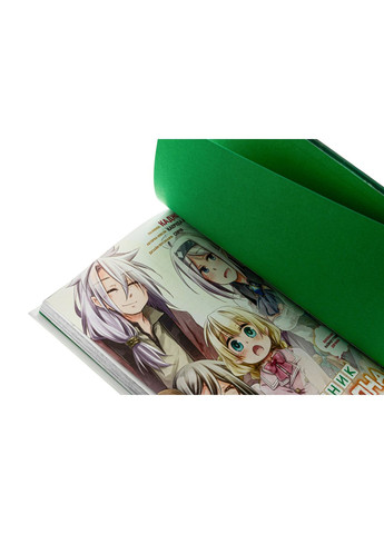 Книга Дневник папы-дракона: воспитание самой могущественной девочки. Том 2 / Каеруда Амеко Mimir Media (335209832)