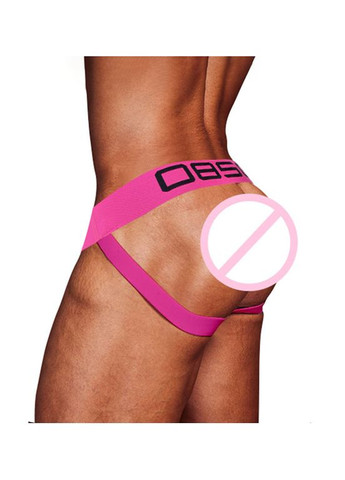 Чоловічі труси 0850 (297741986)