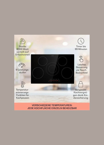 Варочная поверхность Virtuosa 5 Черный (10041116) Klarstein (338194914)