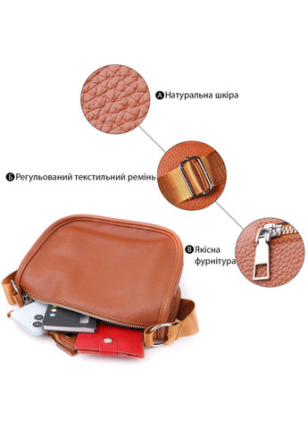 Зручна напівкругла сумка для жінок з натуральної шкіри 22906 Коричневий Vintage (357495032)