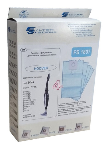 Одноразові мішки FS 1807 (4 шт. в упаковці) для пилососа HOOVER. Filter Systems FS1807 (334303448)