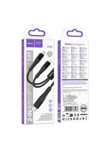Кабель X123 Victory 2-in-1 charging cable(C to iP+C) 1m. чорний Hoco (388768802)