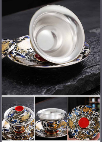 Гайвань Чотири Шляхетних тварини, 150мл No Brand (305136991)