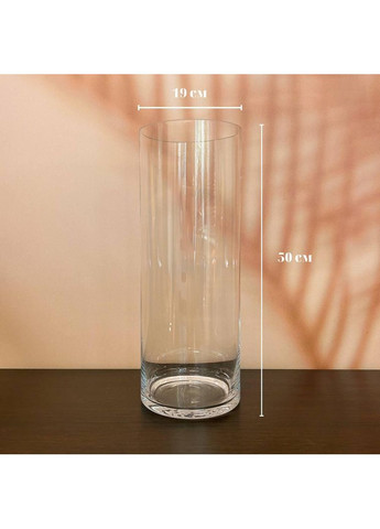 Ваза h 50 см, Ø 19 см, колба Liliya Flowers (366026769)