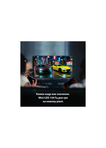 Телевізор 75MG7C15 Thomson (362045666)