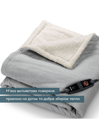 Електроковдра HD 81 Beurer (323429995)