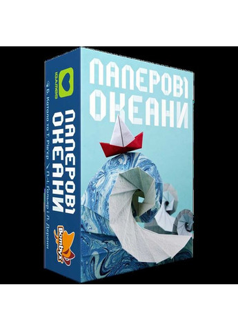 Настільна гра Паперові Океани (Sea Salt & Paper) (укр) ( ) iGAMES 2306 (370764998)