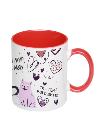 Чашка с принтом, "Ты мой мур, я твоя мяу" 330мл ( ) (18214) No Brand (312486926)