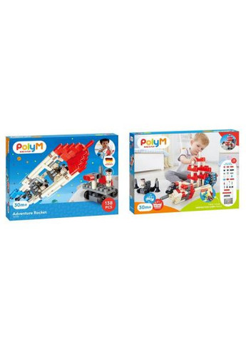 Конструктор Приключенческая ракета 138 деталей (760025) PolyM Пригодницька ракета 138 деталей (368563990)