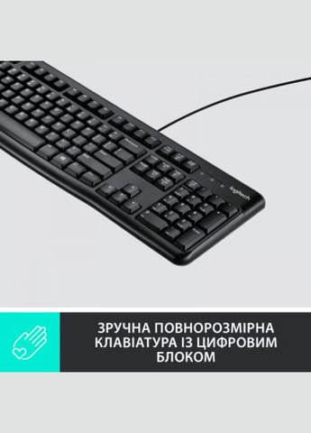 Клавіатура Logitech k120 ukr (268147403)